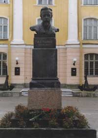 Памятник А.С.Попову